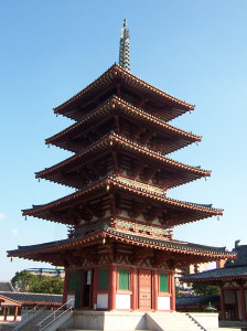 Shitennoji_-_pagoda