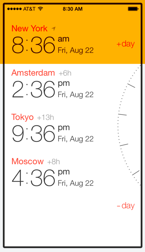 Time Zone changing - SmartUI - Features, discussions, tips, tricks,  questions, problems and feedback